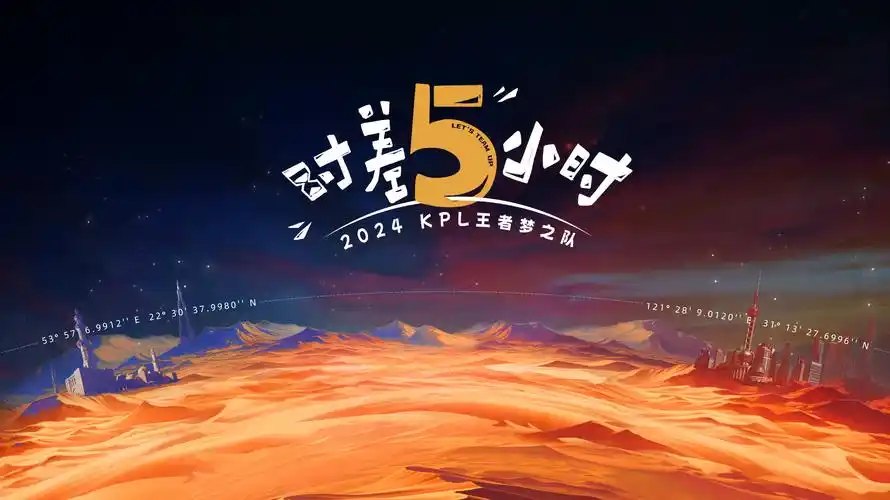 歪歪漫画韩国漫画短剧改编推荐