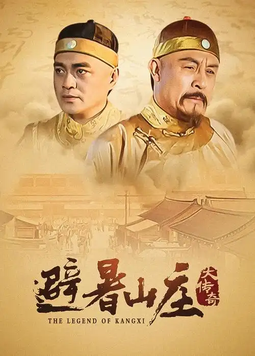 歪歪漫画韩国漫画退婚之后我成了首富